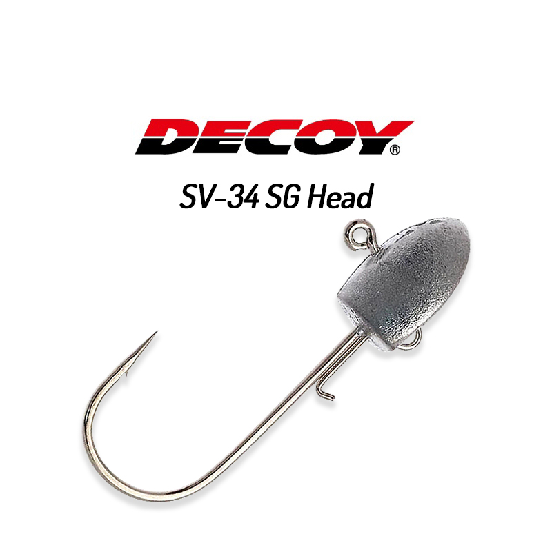 Decoy SV 34 SG head 1 800x800 1